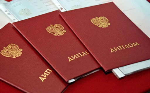 Кто чаще всего покупает диплом анализ потребителей -370945467