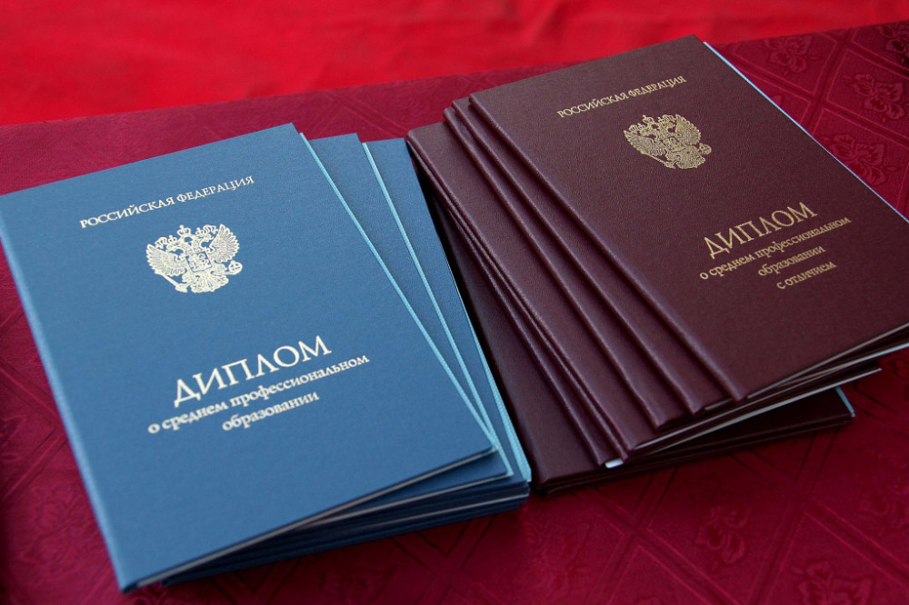 Купить диплом МИГМУ недорого актуальные цены и предложения