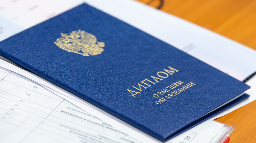 Купить диплом СЗ ВГУЮ официально -494509123