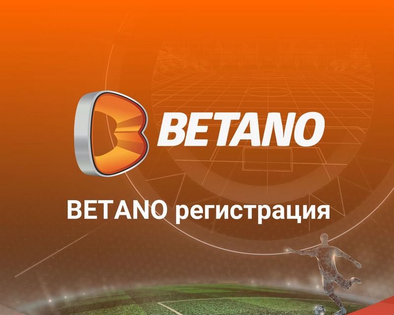 ¡Bienvenido a Betano! Emoción y entretenimiento en casa al más alto nivel